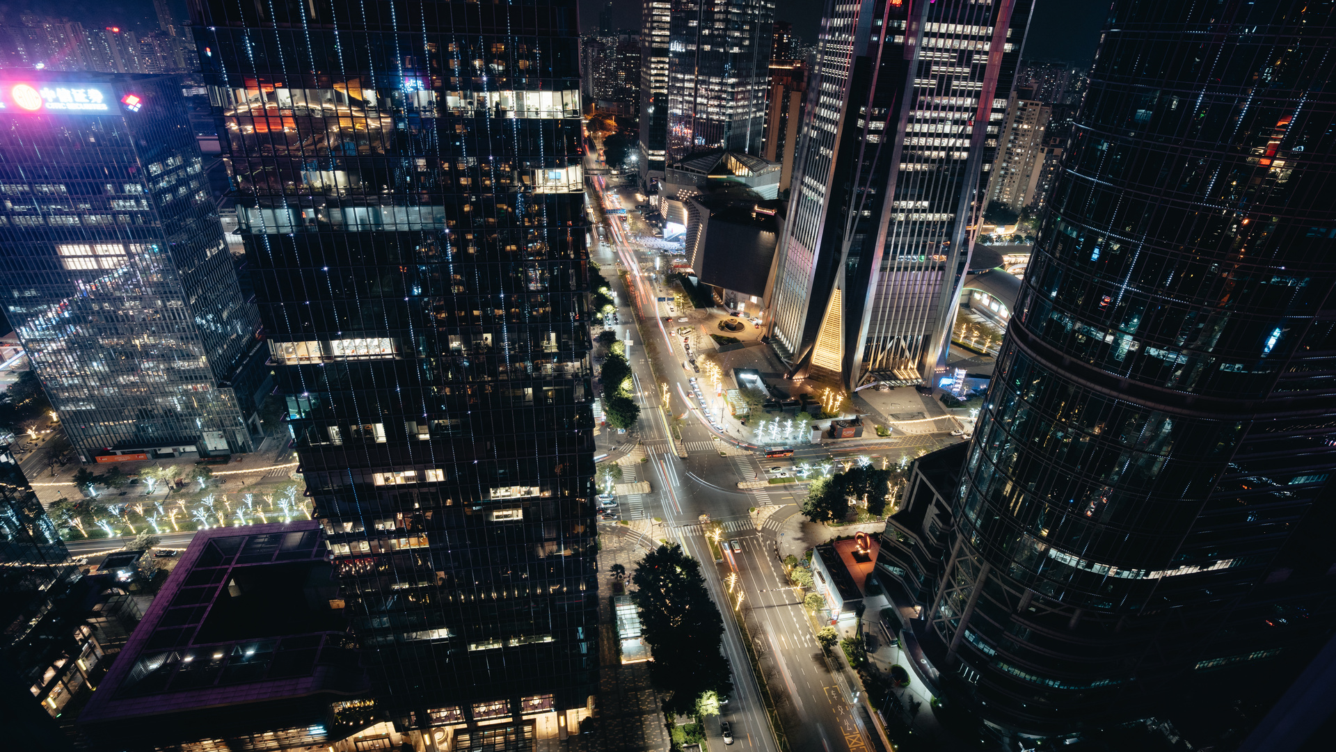 Eine Stadt in China.

© ZDF und BR, Benedikt Nabben.