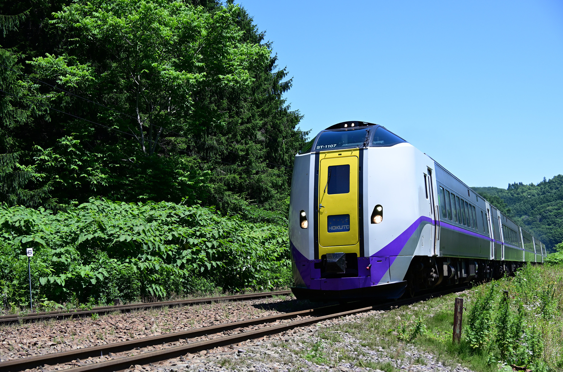 Der Hokuto Express von Hakodate nach Sapporo.
© ZDF und SWR/Alexander Schweitzer. Der Hokuto Express von Hakodate nach Sapporo.
© ZDF und SWR/Alexander Schweitzer.